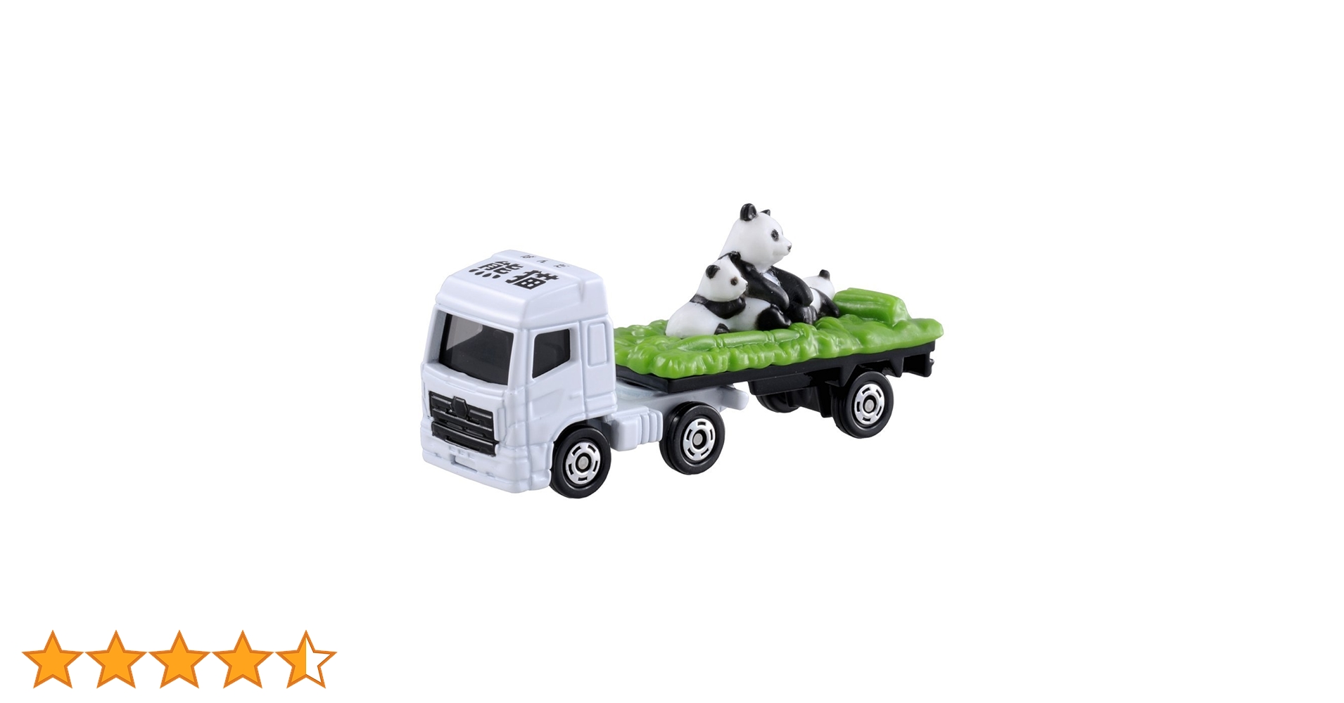 Amazon.co.jp: タカラトミー『 トミカ No.003 動物運搬車 (箱